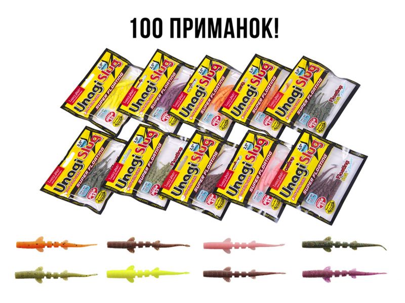 Слаги Lucky John Pro Series Unagi Slug 2.5in купить в Казани с доставкой по России в рыболовном интернет-магазине Spinningistlife
