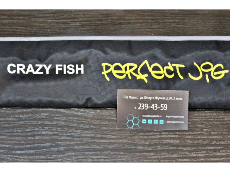 Спиннинг Crazy Fish Perfect Jig CFPJ-76-МL-T 2.30m 5-22g недорого в интернет магазине Спиннигист Лайф