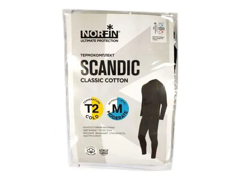 Термобелье Norfin Scandic Classic Cotton 02 размер M