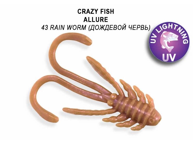Силиконовые приманки Crazy Fish Allure 1.6" 23-40-43-6